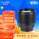 唯卓仕85mm F1.8二代索尼口全畫(huà)幅自動(dòng)對焦鏡頭適用于FE卡口A(yíng)7M4/M3微單相機中遠攝大光圈人像定焦鏡頭 AF 85mm F1.8 II FE（索尼口） 官方標配