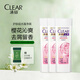 清揚（CLEAR）男女士去屑清爽控油活力運動(dòng)型青檸薄荷醇蓬松洗發(fā)水 贈壓縮柔巾 清揚櫻花沁爽香型洗發(fā)水100g*3+壓縮柔巾