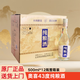奧喜純糧酒固態(tài)發(fā)酵清香型白酒43度瓶裝 43%vol 500mL 12瓶 整箱裝