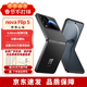 華為nova FlipS華為2025新品折疊手機 超輕薄鴻蒙系統 AI趣玩懸停自拍 自拍美顏 華為小折疊 星耀黑 12GB+512GB 官方標配