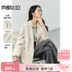 尚都比拉2025年春秋新款西裝外套女兩?？壅b職業(yè)裝面試西服 淺杏色 M