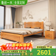 魯班一木實(shí)木床雙人床無(wú)床尾小戶(hù)型床臥室家具大床單人床排骨架原木榆木床 1.8*2米原木色平尾床