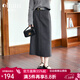 Olrain歐芮兒時(shí)尚通勤半身裙春季女裝中長(cháng)款高腰顯瘦鉛筆半裙 灰色 L
