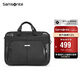 新秀麗（Samsonite）電腦包電腦內膽包商務(wù)公文包可掛靠手提包BP0*09009黑色15.6英寸