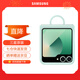 三星（SAMSUNG）Galaxy Z Flip6 / Flip7 FE  原裝指環(huán)式硅膠保護殼 手機套 原廠(chǎng)手機殼 淺綠色