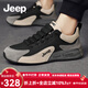 Jeep吉普男鞋2025冬季新款透氣運動(dòng)休閑鞋男戶(hù)外旅游登山厚底阿甘潮鞋 黑灰色(運動(dòng)碼) 42