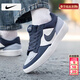 耐克（NIKE）男鞋板鞋男 2026春季新款運動(dòng)鞋子時(shí)尚帆布鞋SB復古透氣休閑鞋男 【新品上市】404-冰川藍白/曬圖退10 42 （內長(cháng)265mm）
