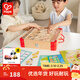 Hape多功能棋盤(pán)  象棋圍棋五子棋棋類(lèi)大全 可提拎棋盤(pán)兒童益智玩具 18合1便攜桌棋套裝 4Y+