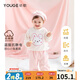 幼歌（YOUGE） 嬰幼兒小兔貼布繡衛衣套裝寶寶防風(fēng)保暖加絨上衣褲子潮 米白（66-100肩開(kāi)扣） 100 cm