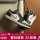 Jordan男休閑鞋喬丹AJ1