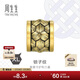 周生生黃金轉運珠 Charme XL酷黑 足金鎖子紋串珠 93841C定價(jià)