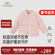 英氏（YEEHOO）兒童羽絨服外套保暖女童碎花羽絨外套可愛(ài)女寶寶秋冬新款超韌絨 櫻花粉 90 cm