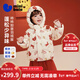 迷你巴拉【拜年服】寶寶紅色羽絨服加厚國風(fēng)嬰兒羽絨外套2026新款 白紅色調00316 【高標白鴨絨】 100 【充絨量68.7g】