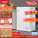 澳柯瑪（AUCMA）100升單溫冷柜家用減霜小冰柜冷藏柜冷凍柜小型冷柜臥式頂開(kāi)門(mén)冰箱一級能效 BC/BD-100H 以舊換新