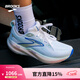 布魯克斯（BROOKS）Glycerin 甘油22女子舒適緩震跑鞋 白/帽貝藍/鮮藍 39