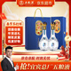 五糧液股份 年貨送禮 萬(wàn)事如意精致皮盒42度500ml*2瓶 純糧白酒禮盒