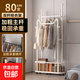 衣架臥室落地晾衣架室內家用陽(yáng)臺掛衣架置物架加厚衣帽架衣架掛桿 白80cm【仙人掌款式】雙桿