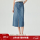 茵曼（INMAN）時(shí)尚復古開(kāi)叉牛仔半身裙女2025春秋高腰顯瘦舒適中長(cháng)裙子 淺牛仔藍 S