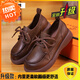 森用真軟皮小皮鞋女2025新款女鞋軟底軟面軟休閑百搭厚底樂(lè )福鞋單鞋 深棕色升級款 （厚底4厘米） 38 偏小拍大一碼