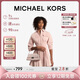 MICHAEL KORS婦女節禮物輕奢MK女裙DRESS女士棉收腰牛仔A字百褶連衣裙淺磚紅S