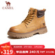 駱駝（CAMEL）休閑增高厚底戶(hù)外工裝男士大黃靴 G13W076024 沙漠黃/咖啡 41 
