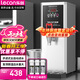 樂(lè )創(chuàng  )（lecon）開(kāi)水機商用步進(jìn)式開(kāi)水器商用電熱水器 燒水機不銹鋼奶茶店直飲水機 銀色 商用飲水機LC-DK-KW10SA
