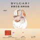 寶格麗（BVLGARI）白晶淡香氛50ml花香調女士香水禮盒生日38女神節禮物送女生送女士