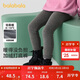 巴拉巴拉balaOne兒童加絨打底褲女童加厚保暖2025冬裝長(cháng)褲子209425123003