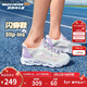 Skechers斯凱奇閃穿鞋女童春秋懶人一腳蹬休閑鞋時(shí)尚輕便運動(dòng)鞋319055L