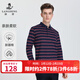 浪登男士長(cháng)袖T恤衫秋季時(shí)尚中年條紋休閑翻領(lǐng)保羅衫 紅色 2XL （185/100A）