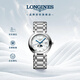 浪琴（LONGINES）瑞士手表 心月系列 月相女士鋼帶石英表L81164876