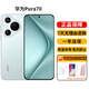 華為（HUAWEI）Pura70  華為P70Pro P70系列 國行正品激活 P70 冰晶藍 12GB+512GB