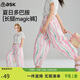 ASK JUNIOR兒童褲子夏季中大童燈籠褲防蚊褲女童滿(mǎn)印水彩休閑褲長(cháng)褲 粉色