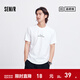 森馬（Semir）森柔棉|短袖T恤男都市通勤休閑純棉上衣夏季時(shí)尚印花針織衣服 漂白10007 M