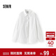 森馬（Semir）長(cháng)袖襯衫女夏季中長(cháng)款oversize防曬衣落肩松弛感襯衣101325105002