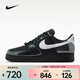 耐克 （NIKE）2026年男子AIR FORCE 1 '07 LV8運動(dòng)休閑鞋 IB6843-001 41