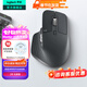 羅技（Logitech）大師系列MX Master 3S無(wú)線(xiàn)藍牙鼠標辦公充電靜音鼠標雙模人體工學(xué)鼠標type-c 蘋(píng)果MACipad鼠標家用 Master 3S商用版(2年 Bolt接收器)