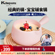 凱得寶（K+dep） 日本日式奶鍋熱奶煮奶鍋泡面鍋陶瓷砂鍋寶寶輔食鍋 奶鍋1.75L粉色 15.5cm