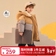 鴨鴨兒童羽絨服男女童2025新款寶寶拼接色中小童冬裝連帽加厚外套YD 黃灰色 110