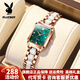 花花公子（PLAYBOY）品牌手表時(shí)尚潮流經(jīng)典小綠表方形陶瓷防水女表輕薄簡(jiǎn)約腕表女 花花公子-2050-間陶瓷帶玫殼綠面