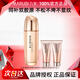丸美（MARUBI）u先試用水乳重組膠原蛋白化妝套裝中樣抗皺緊致中年媽媽旅行裝 1【熱賣(mài)2件套】水+乳
