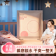 本生質(zhì)造 防溢乳墊一次性超薄透氣哺乳期防漏乳墊18片裝 1包優(yōu)惠裝