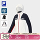 FILA 斐樂(lè )官方女士沖鋒衣兩件套2026春戶(hù)外運動(dòng)舒適連帽外套