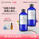 Florihana馥家純露濕敷套裝痘痘補水提亮油痘肌毛孔爽膚水1000ML*2 大馬1000+橙花1000