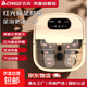 志高（CHIGO）足浴泡洗腳盆全自動(dòng)加熱恒溫按摩小腿家用泡腳桶按摩足浴器 數顯旗艦款-紅光暖足+防干燒+觸控面板+氣泡沖浪