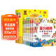 【全6冊】蒙臺梭利早教游戲訓練 蒙臺梭利家庭方案早教全書(shū)育兒書(shū)籍父母必閱讀兒童智力培養 兒童年貨節送禮