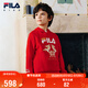 FILA斐樂(lè )兒童童裝衛衣2026年春季男中大童連帽衛衣
