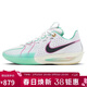 耐克男子籃球鞋G.T. CUT 3 EP運動(dòng)鞋HM3699-161白/翡翠綠42.5