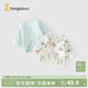童泰（TONGTAI）嬰兒和服半背衣純棉四季0-3個(gè)月新生兒衣服寶寶居家上衣2件裝 綠色（雙層護肚款） 52 碼(建議0-2個(gè)月身高50-55cm)