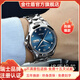 進(jìn)口機芯！金仕盾（JSDUN）手表 男新款全自動(dòng)機械表時(shí)尚鎢鋼男表防水商務(wù)女表情侶表女士男士手表 優(yōu)質(zhì)機芯本色藍面男表